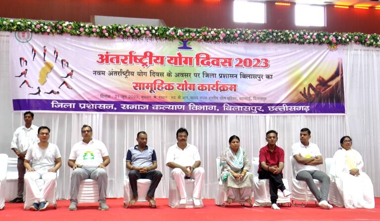 अंतर्राष्ट्रीय-योग-दिवस-1.jpeg