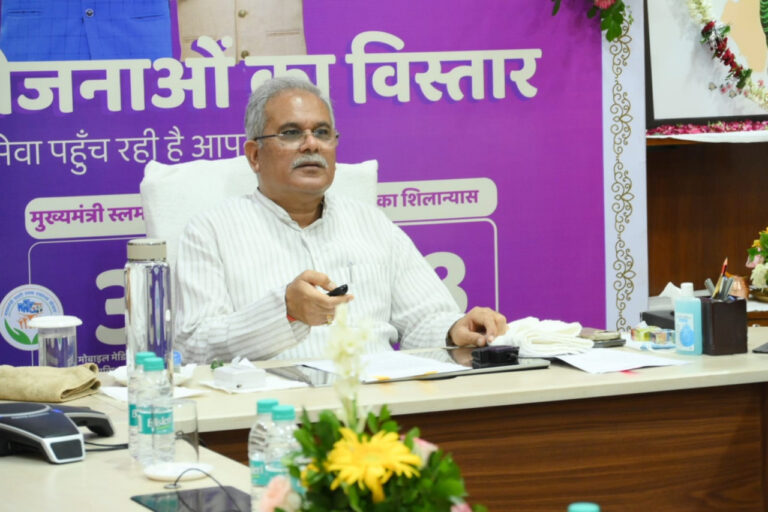 मुख्यमंत्री-श्री-भूपेश-बघेल-ने-किया-शहरी-योजनाओं-का-विस्तार-1.jpeg