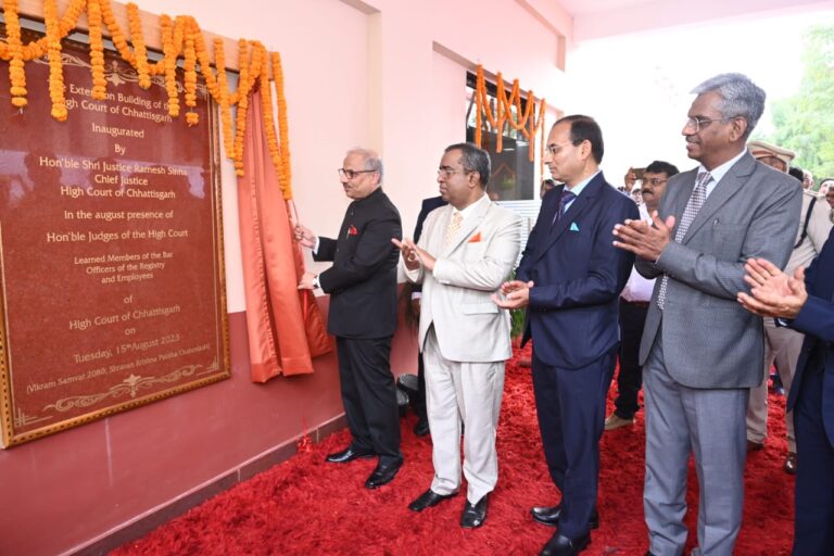 छत्तीसगढ़-उच्च-न्यायालय-3.jpeg