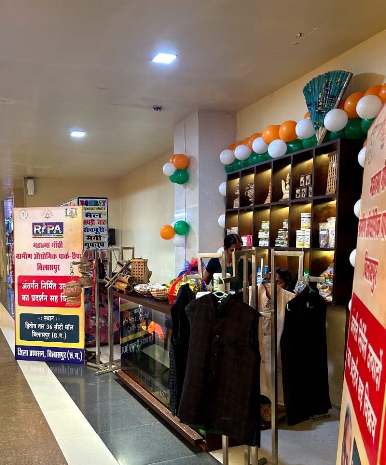 रीपा-स्टोर-2.jpeg