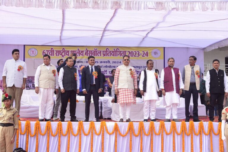 67वीं-राष्ट्रीय-शालेय-क्रीड़ा-प्रतियोगिता-का-शानदार-आगाज-45703701104857983696.jpg