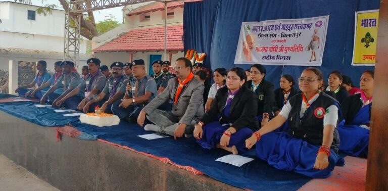 ‘शहीद-दिवस‘-के-अवसर-पर-बिलासपुर-जिला-स्काउट-संघ-द्वारा-‘सर्वधर्म-सभा‘-का-आयोजन-3217915877628716718.jpg