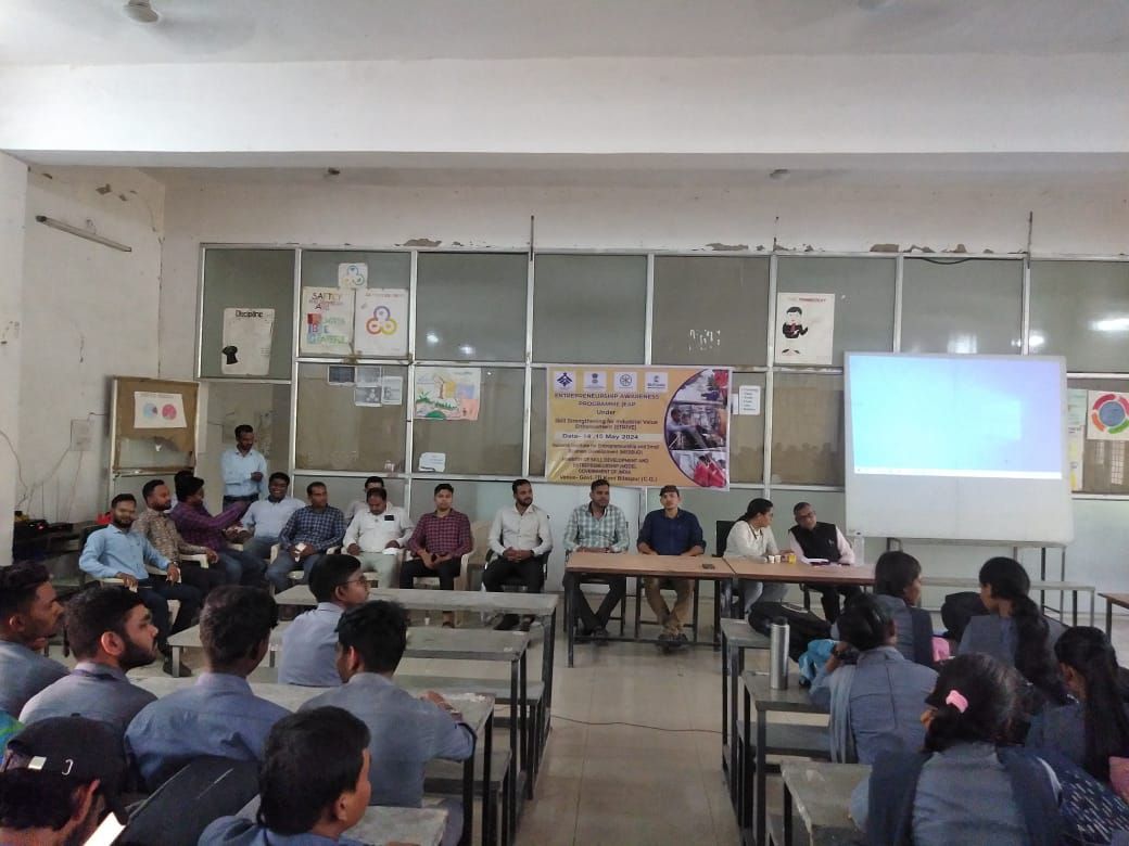 आईटीआई कोनी में उद्यमिता जागरूकता एवं उद्यमिता विकास कार्यक्रम का आयोजन