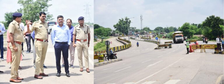 कलेक्टर-एसपी-ने-किया-ब्लैक-स्पॉट-का-निरीक्षण-1.jpeg