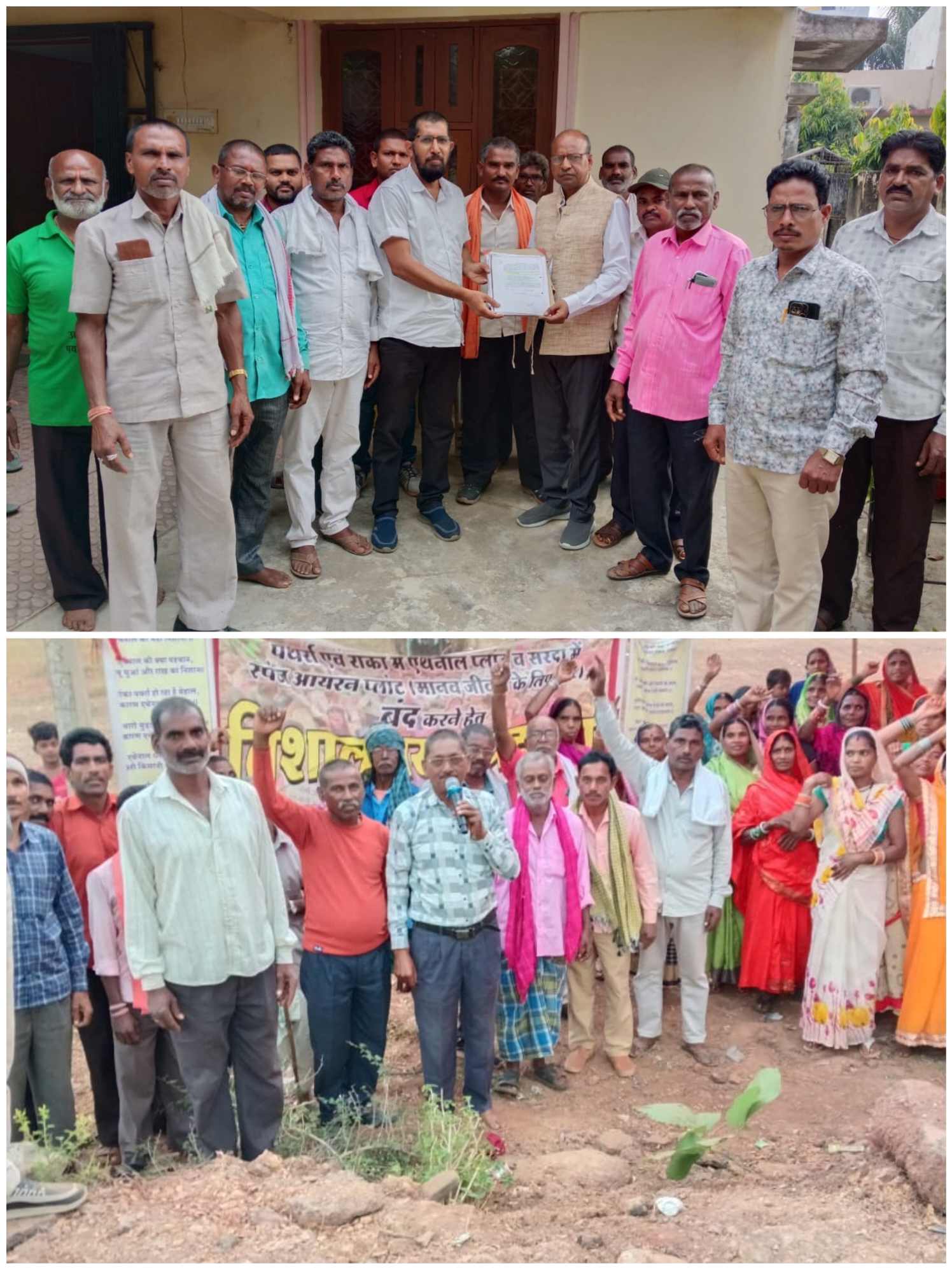 एथेनाल प्लांट बंद के लिए आन्दोलन को दो माह पूरे                   उप-मुख्यमंत्री विजय शर्मा ने दिए जांच के आदेश