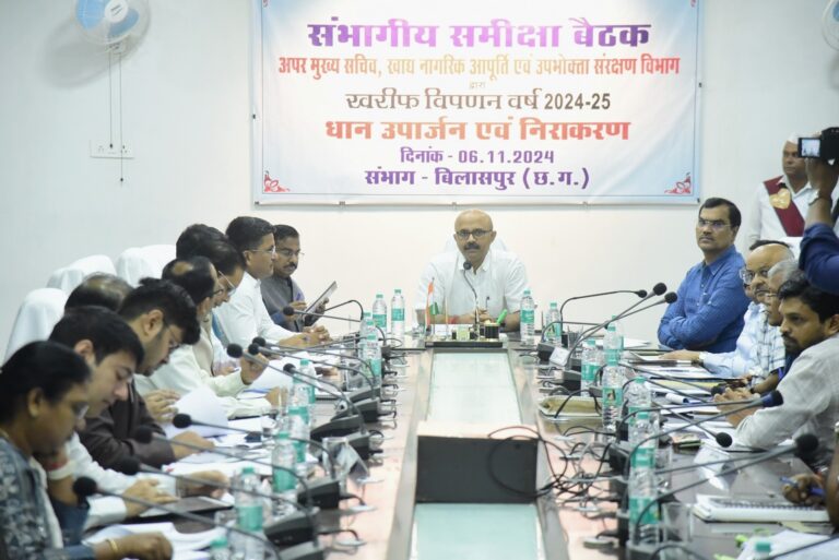 खाद्य-सचिव-ने-की-धान-खरीदी-की-तैयारी-की-समीक्षा-4.jpeg