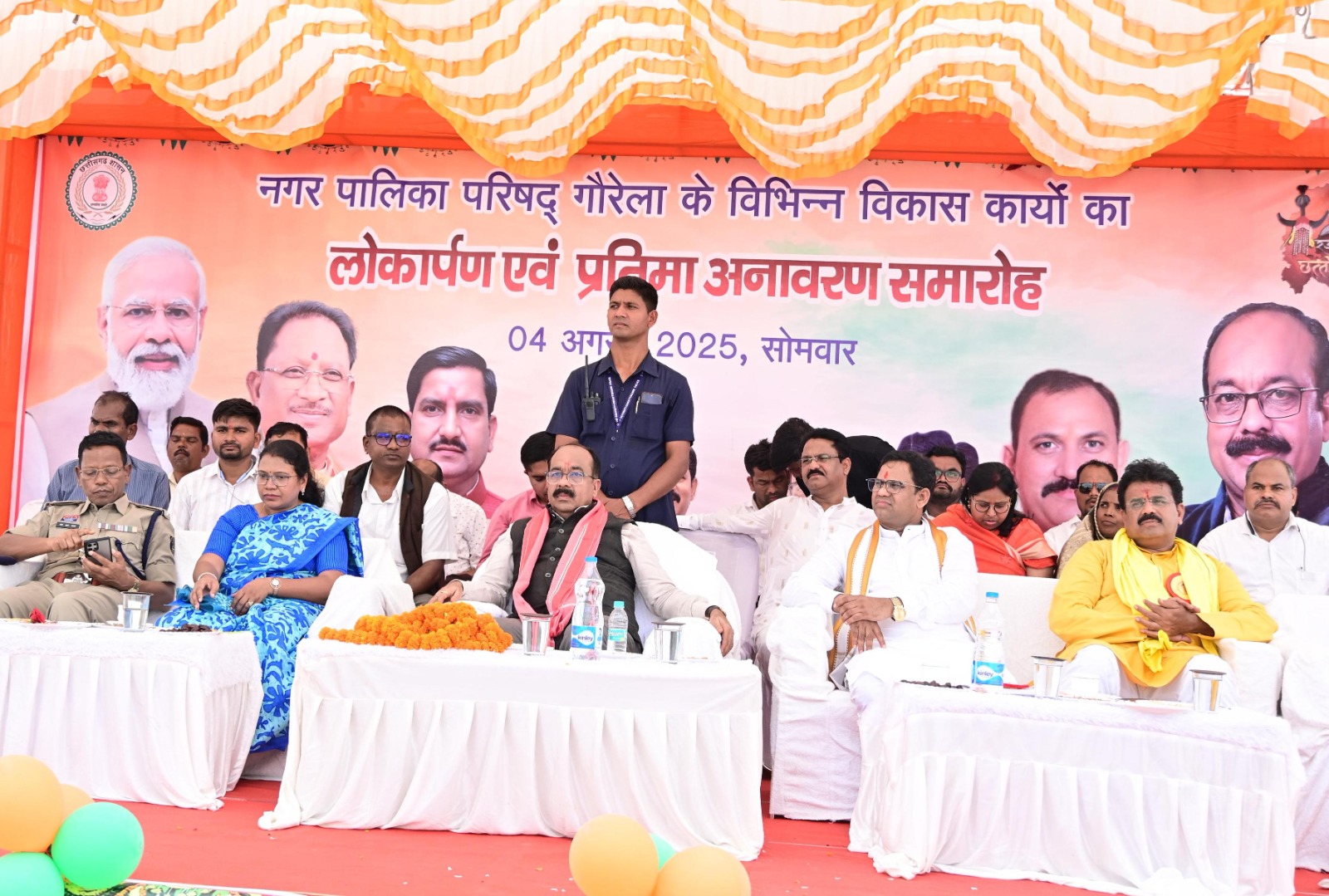 उप मुख्यमंत्री अरुण साव ने गौरेला-पेण्ड्रा में 4.09 करोड़ के विकास कार्यों का किया लोकार्पण एवं भूमिपूजन