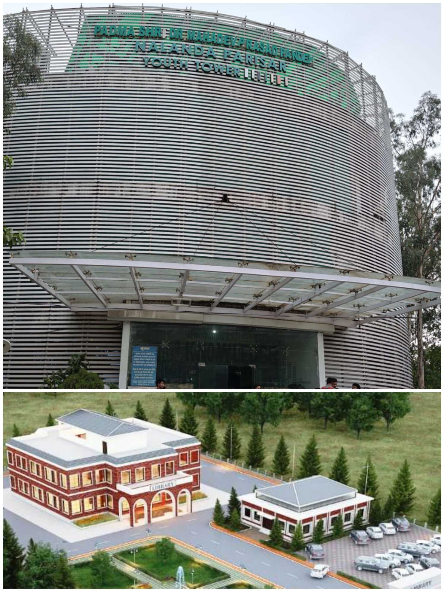 छत्तीसगढ़ में युवाओं के लिए बन रहे 34 नए नालंदा परिसर&nbsp; &nbsp;&nbsp; दूरस्थ वनांचलों से बड़े शहरों तक पहुंचेगा अत्याधुनिक लाइब्रेरी का लाभ