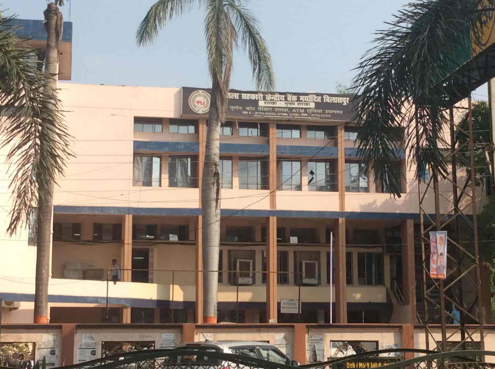 एरमसाही खरीदी केंद्र में 920 क्विंटल धान गायब: बड़ी गड़बड़ी उजागर&nbsp;&nbsp; &nbsp;&nbsp;&nbsp;&nbsp; फर्जी धान एंट्री का भंडाफोड़: कंप्यूटर ऑपरेटर पर FIR, अधिकारी निलंबित