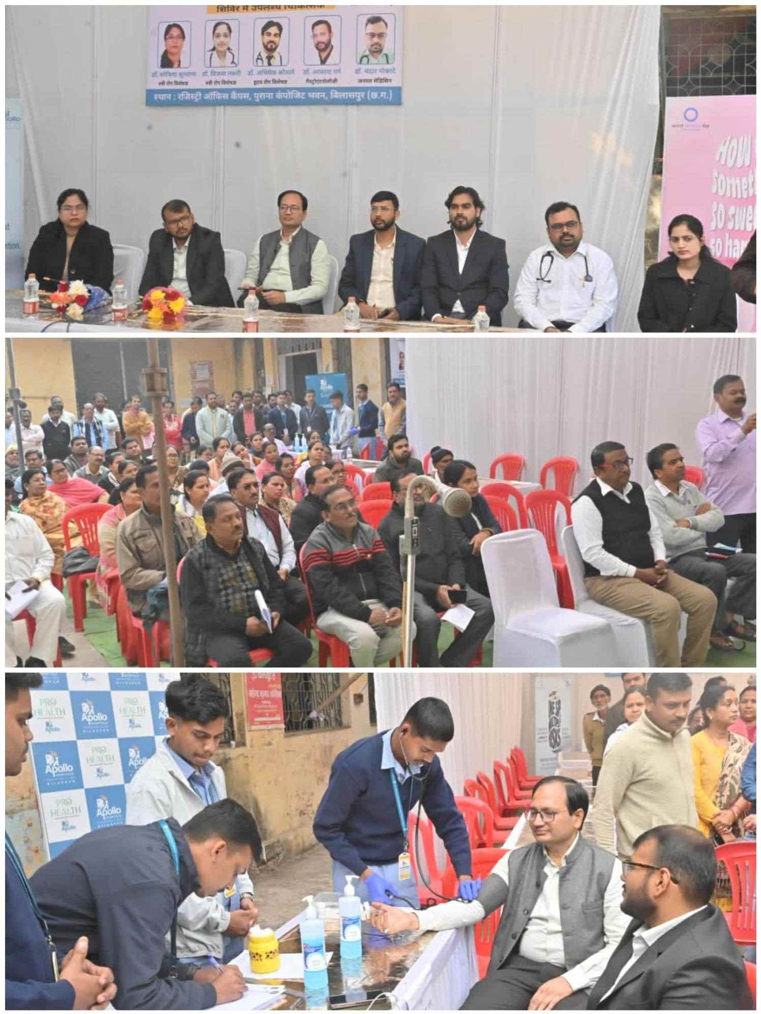 अपोलो हॉस्पिटल का निःशुल्क चिकित्सा शिविर, 200 से अधिक लोगों की हुई जांच            कलेक्टर संजय अग्रवाल ने कराई स्वास्थ्य जांच, अपोलो के शिविर की सराहना की
