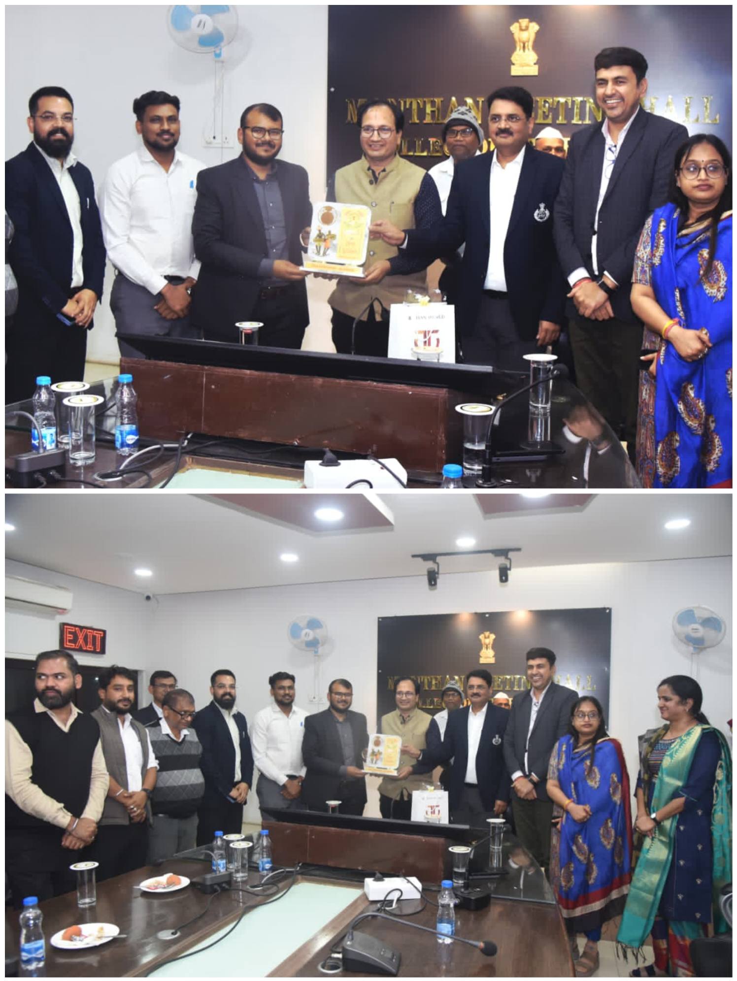 नगर निगम आयुक्त अमित कुमार को जिला कार्यालय में दी गई बिदाई, सुकमा कलेक्टर के रूप में हुए रवाना&nbsp;&nbsp;&nbsp;&nbsp; &nbsp;&nbsp;&nbsp;&nbsp;&nbsp; &nbsp; बिलासपुर में शहरी विकास को नई दिशा देने वाले आयुक्त अमित कुमार का सम्मानपूर्वक विदाई समारोह