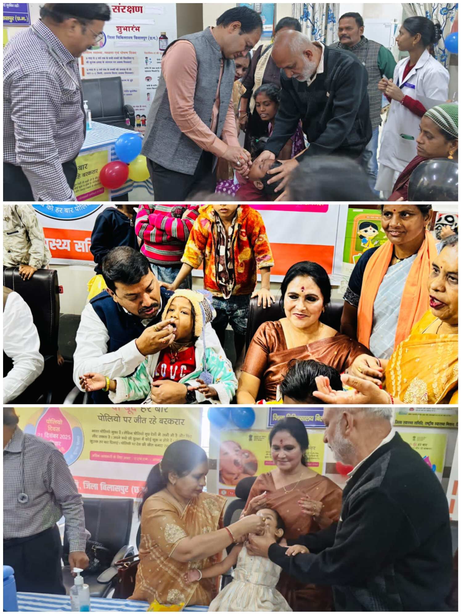 राष्ट्रीय पल्स पोलियो अभियान में जिले के 2.62 लाख से अधिक बच्चों को पिलाई गई खुराक।&nbsp;&nbsp;&nbsp; &nbsp;&nbsp;&nbsp; पल्स पोलियो अभियान में जिले ने हासिल की 94.49 प्रतिशत उपलब्धि