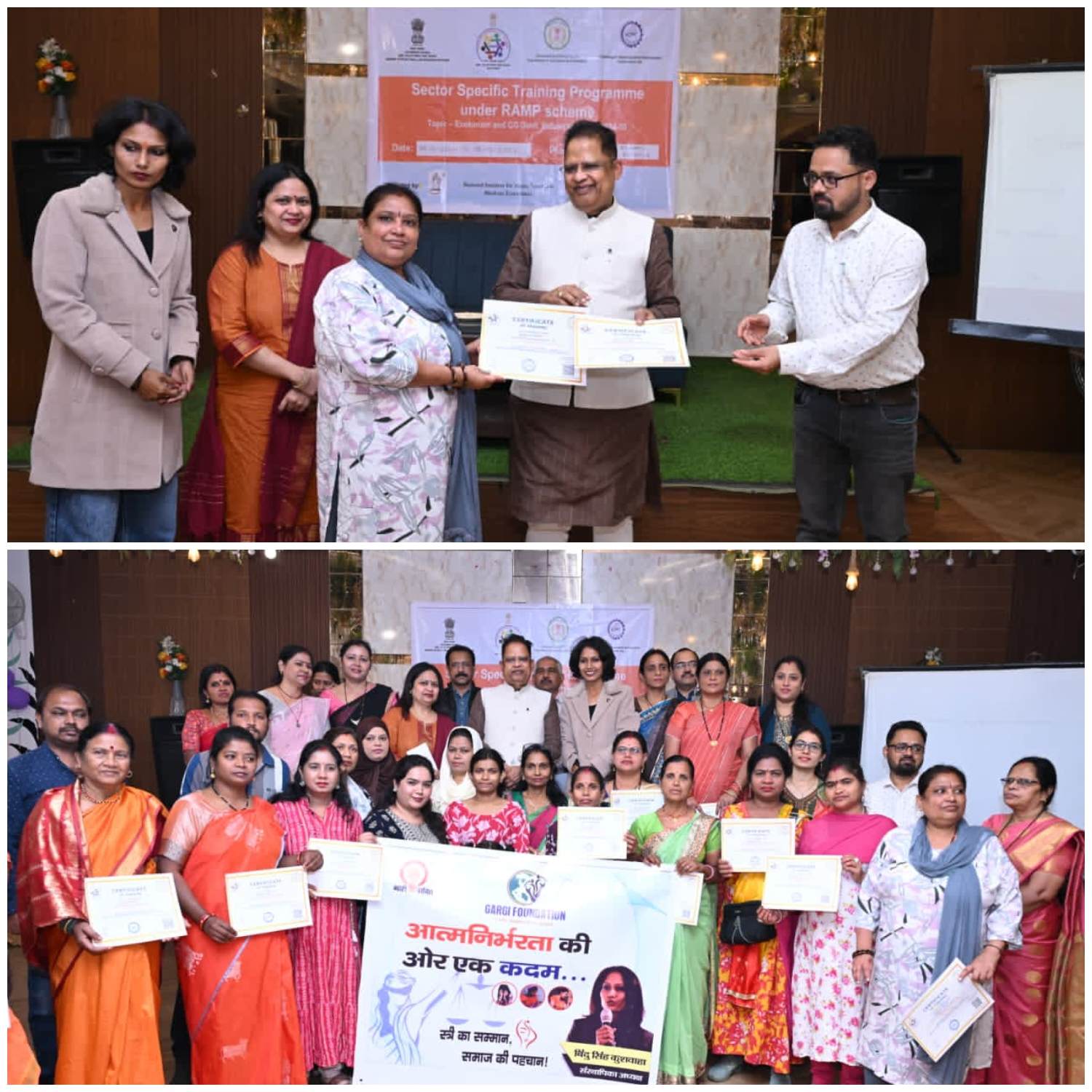 RAMP योजना के तहत बिलासपुर में टूरिज्म सेक्टर का सेक्टर-स्पेसिफिक प्रशिक्षण संपन्न