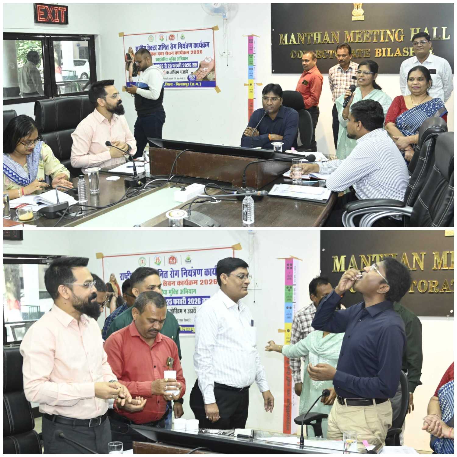 राष्ट्रीय फाइलेरिया उन्मूलन अभियान की जिले में शुरुआत, 25 फरवरी तक चलेगा अभियान&nbsp;  &nbsp; फाइलेरिया से बचाव के लिए घर-घर दवा वितरण, अधिकारियों ने सामूहिक रूप से किया सेवन