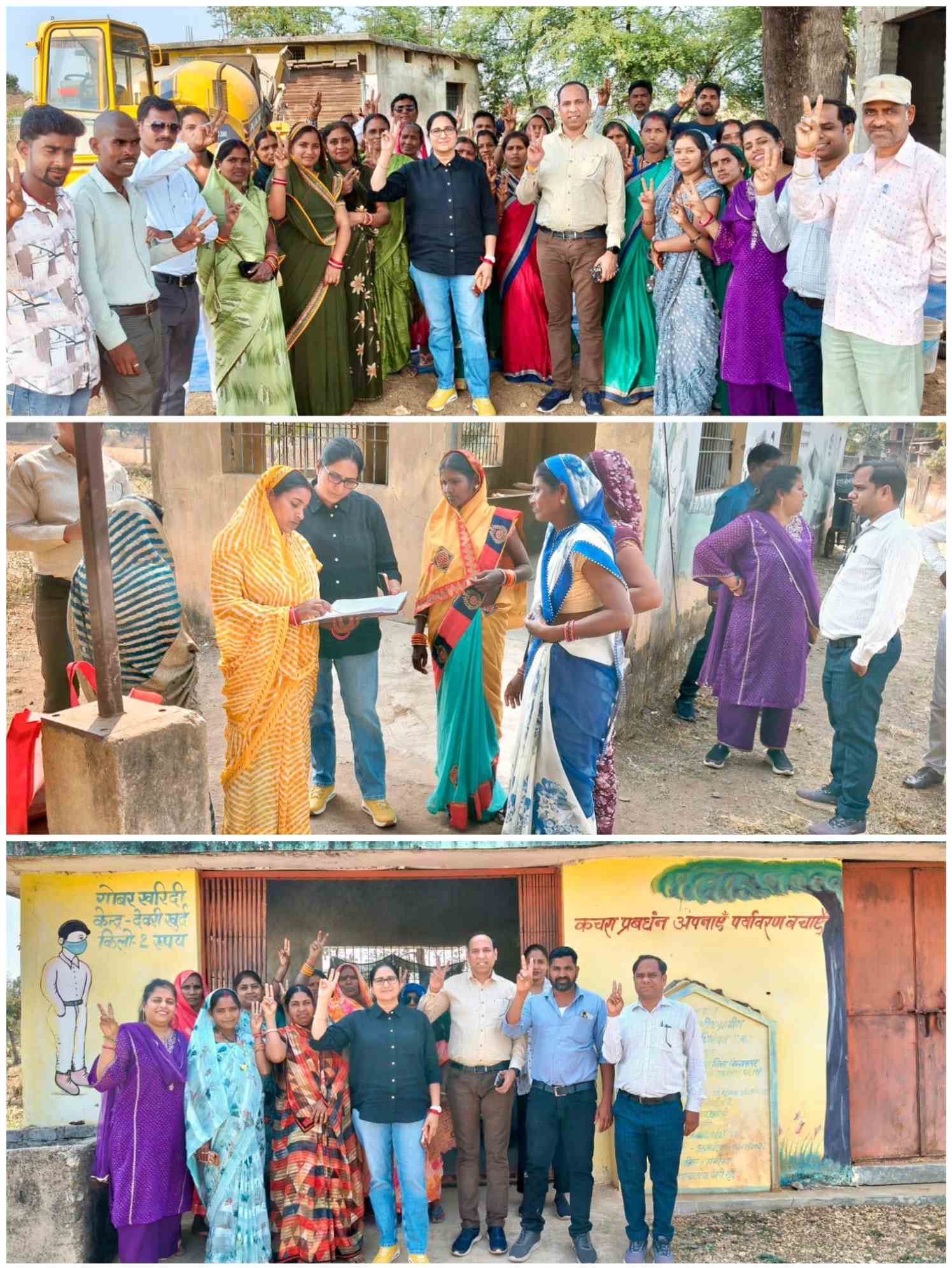 स्वच्छ भारत मिशन (ग्रामीण) के तहत तखतपुर क्षेत्र की ग्राम पंचायतों का राज्य स्तरीय निरीक्षण&nbsp; &nbsp;&nbsp; राज्य सलाहकार दल ने खम्हरिया से भरनी तक स्वच्छता एवं अपशिष्ट प्रबंधन कार्यों की प्रगति परखी