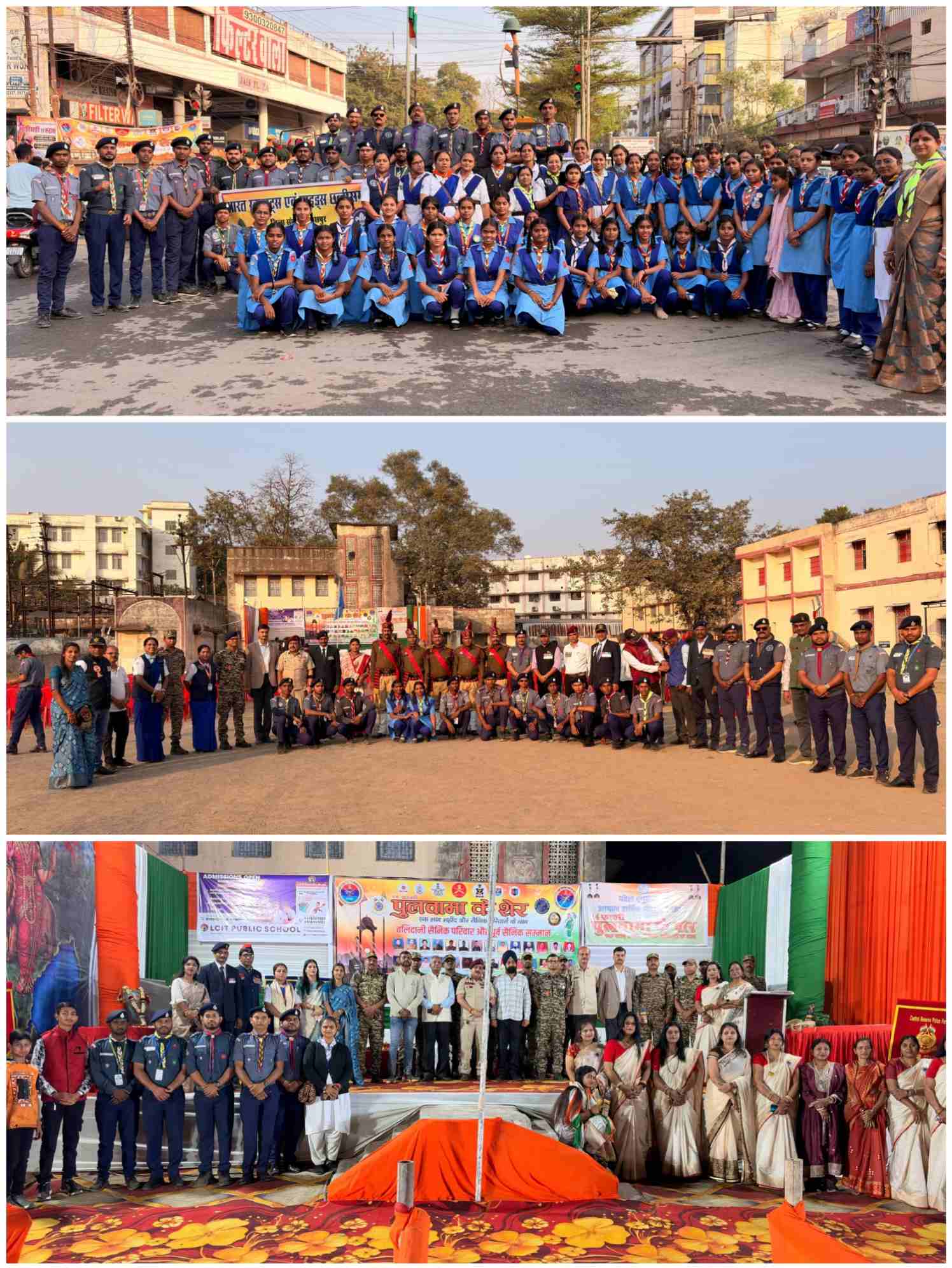 भारत स्काउट एवं गाइड जिला संघ बिलासपुर द्वारा पुलवामा शहीदों को वीर जवान चौक पर भावभीनी श्रद्धांजलि&nbsp;&nbsp;&nbsp;&nbsp;&nbsp;&nbsp; देशभक्ति गीतों व सांस्कृतिक प्रस्तुतियों के साथ नई पीढ़ी में सेवा-समर्पण का संदेश