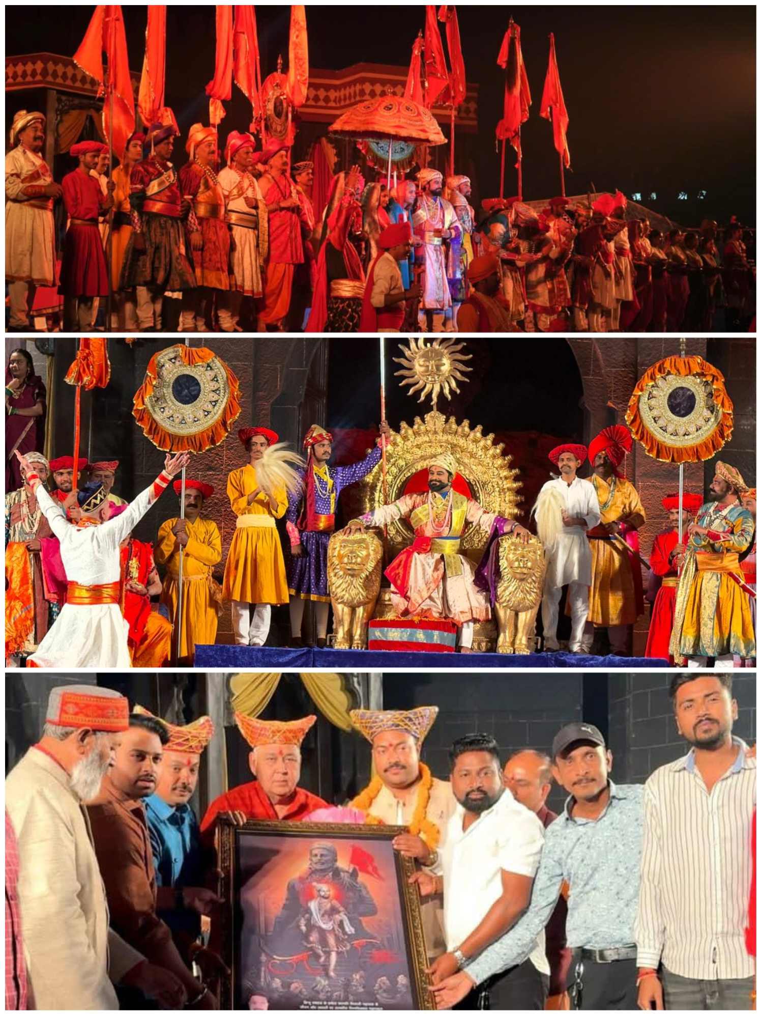 बिलासपुर में ऐतिहासिक मंचन: जाणता राजा के तीन दिवसीय आयोजन में उमड़ा जनसैलाब&nbsp;&nbsp; &nbsp;&nbsp; छत्रपति शिवाजी महाराज के जीवन पर आधारित महानाट्य ने पुलिस ग्राउंड में रचा सांस्कृतिक इतिहास