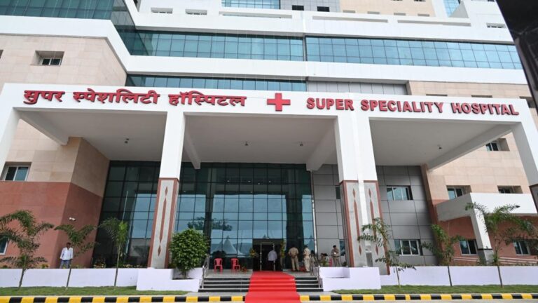 super-speciality-hospital-1730204960