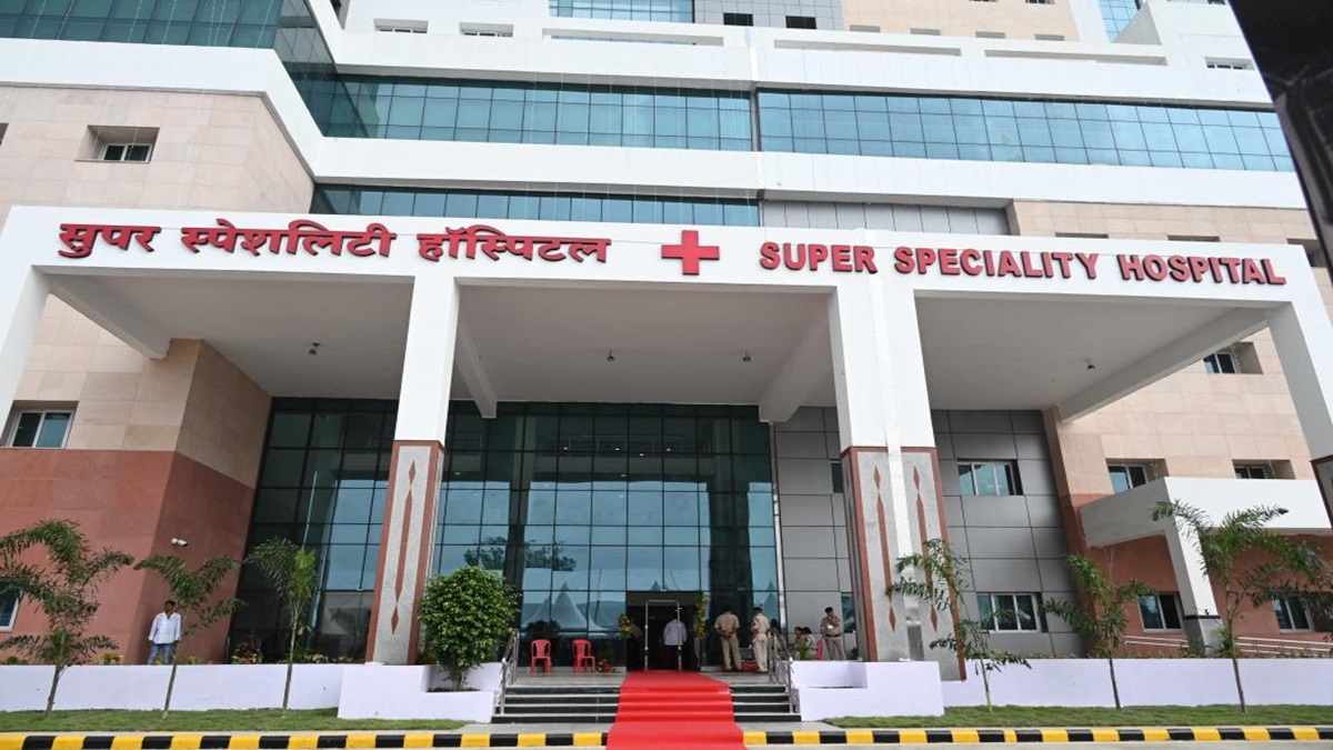 super-speciality-hospital-1730204960